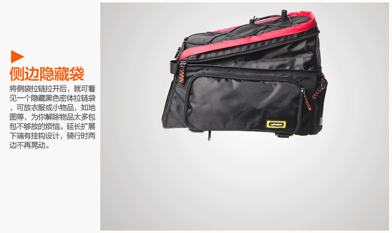 Sacoche pour vélo mixte TACX - Ref 2217439 Image 11