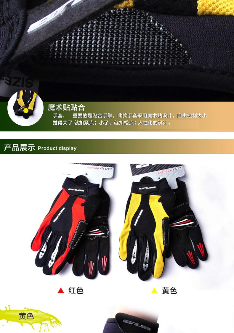 Gants pour vélo mixte - Ref 2244812 Image 9