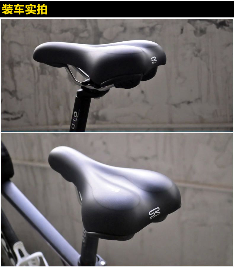 Selle de vélo Mountain Bike SELLE ROYAL - Ref 2345988 Image 34