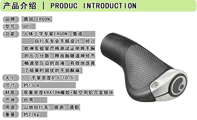 Poignées de vélo ERGON - Ref 2354089 Image 10