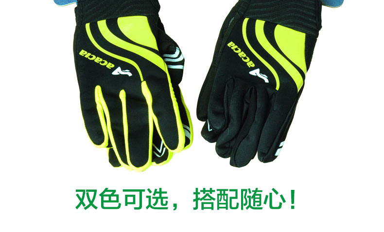 Gants de cyclisme mixte ACACIA - Ref 2247423 Image 23