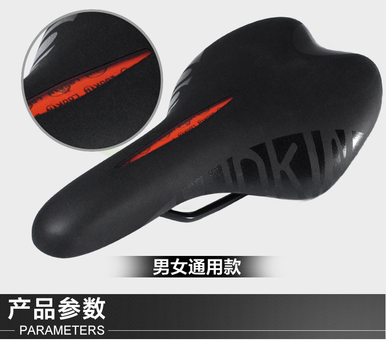 Selle de vélo Mountain Bike SELLE ROYAL - Ref 2352194 Image 16