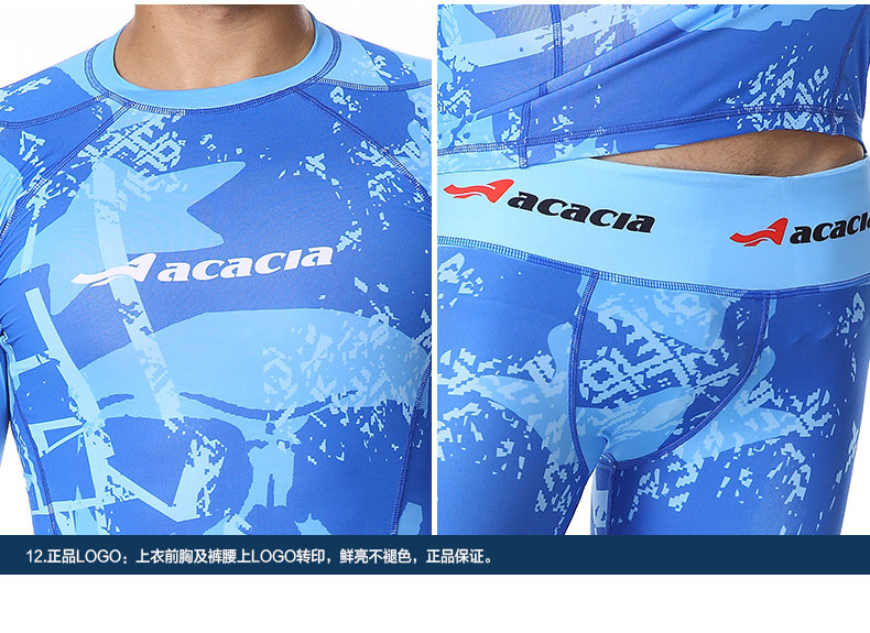 Vêtement cyclisme mixte ACACIA - Ref 2216081 Image 34