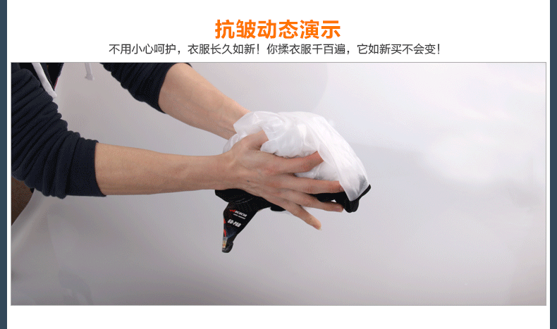 Tenue de cyclisme mixte - Ref 2217198 Image 22