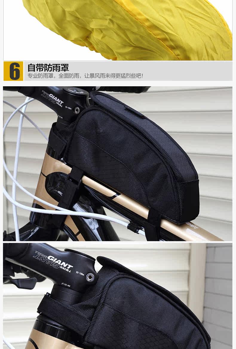 Sacoche pour vélo mixte EASYDO - Ref 2217899 Image 14