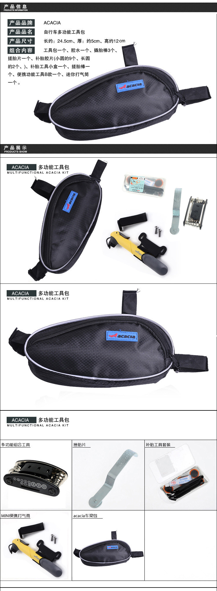 Outils pour vélo TACX - Ref 2280649 Image 19