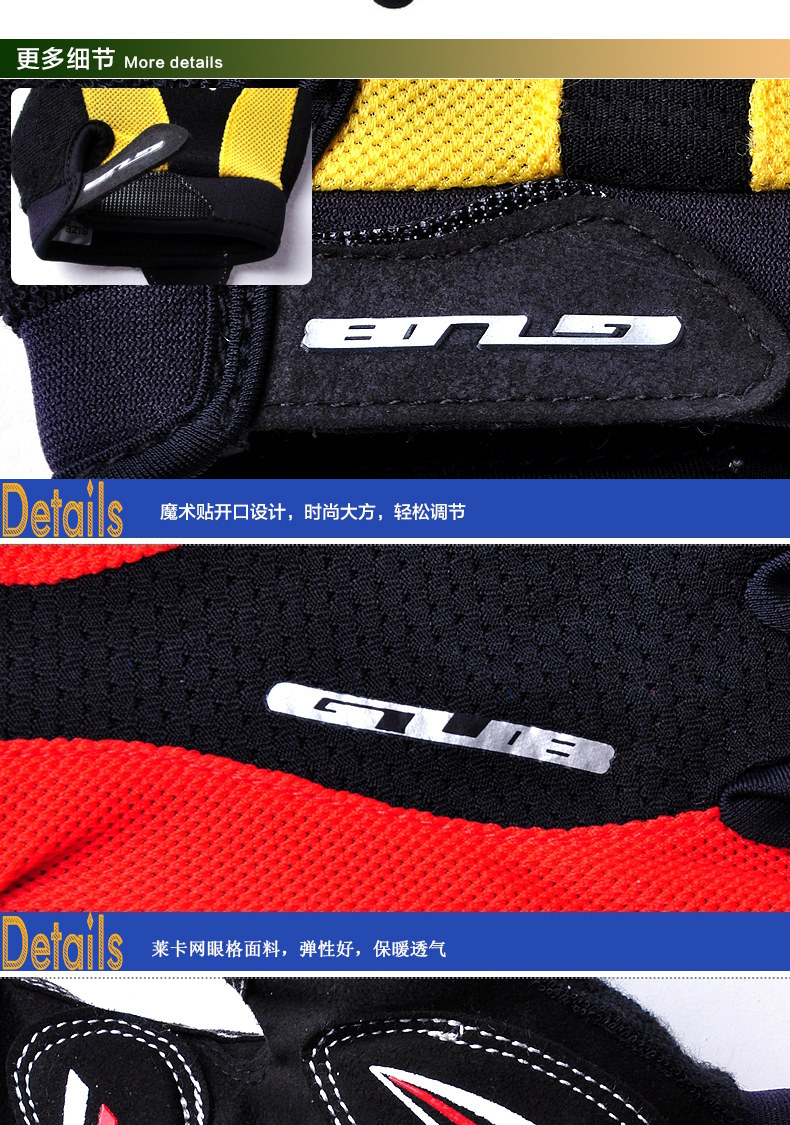 Gants pour vélo mixte - Ref 2244812 Image 11