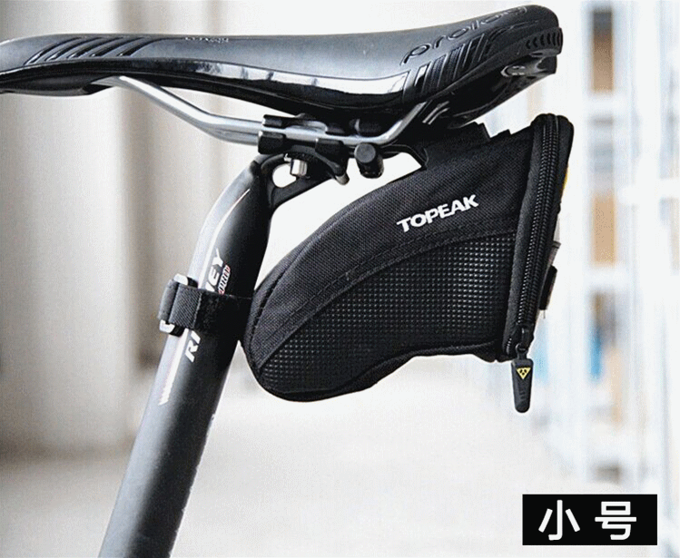 Sacoche pour vélo TOPEAK - Ref 2215459 Image 14