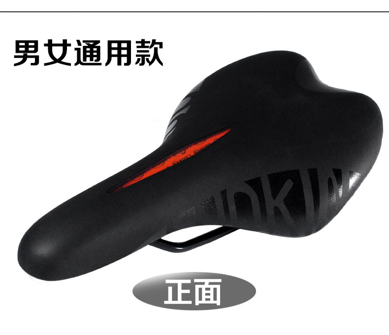 Selle de vélo Mountain Bike SELLE ROYAL - Ref 2352194 Image 22