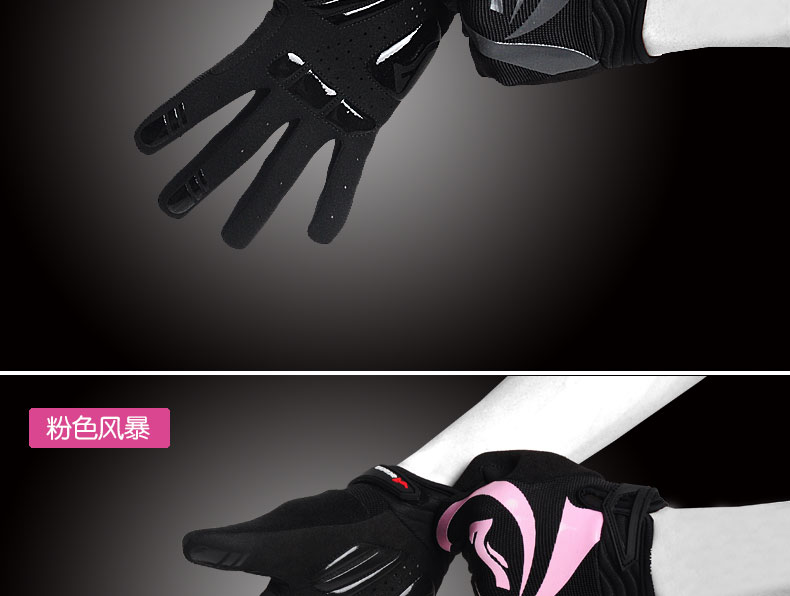 Gants de cyclisme mixte - Ref 2255525 Image 17