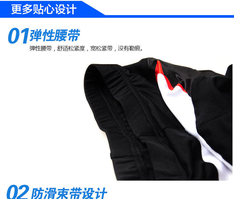 Tenue de cyclisme mixte ACACIA - Ref 2229346 Image 13