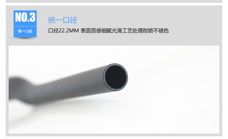 Guidon de vélo - Ref 2340594 Image 12