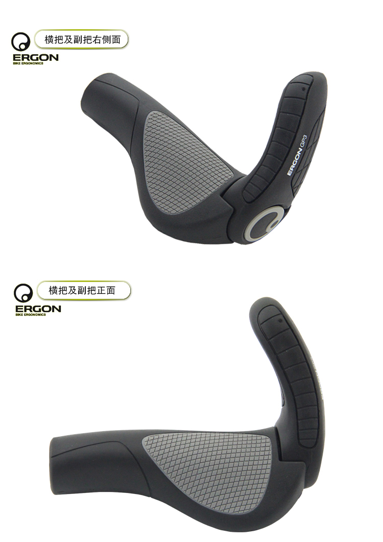 Poignées de vélo ERGON - Ref 2351168 Image 11