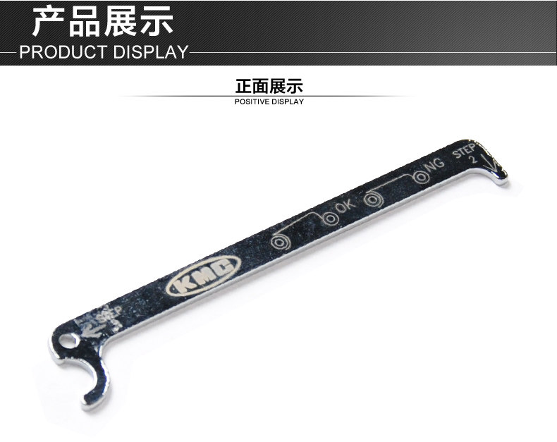 Outils pour vélo - Ref 2278576 Image 9