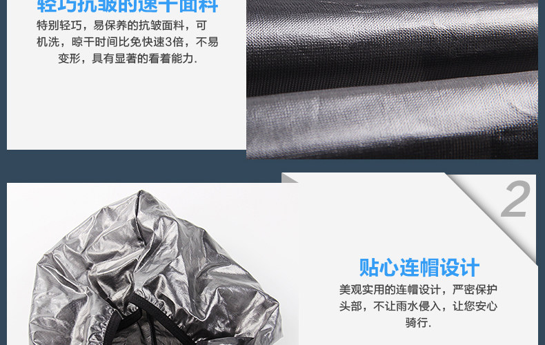 Tenue de cyclisme mixte - Ref 2217198 Image 38