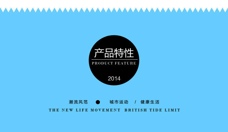 Selle de vélo Mountain Bike SELLE ROYAL - Ref 2345988 Image 6