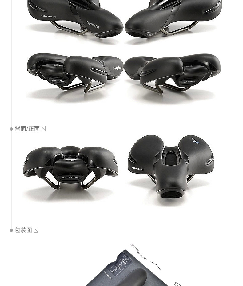 Selle de vélo Mountain Bike SELLE ROYAL - Ref 2351207 Image 18