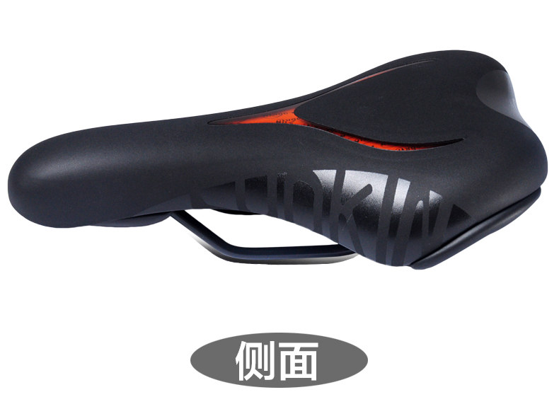 Selle de vélo Mountain Bike SELLE ROYAL - Ref 2352194 Image 19