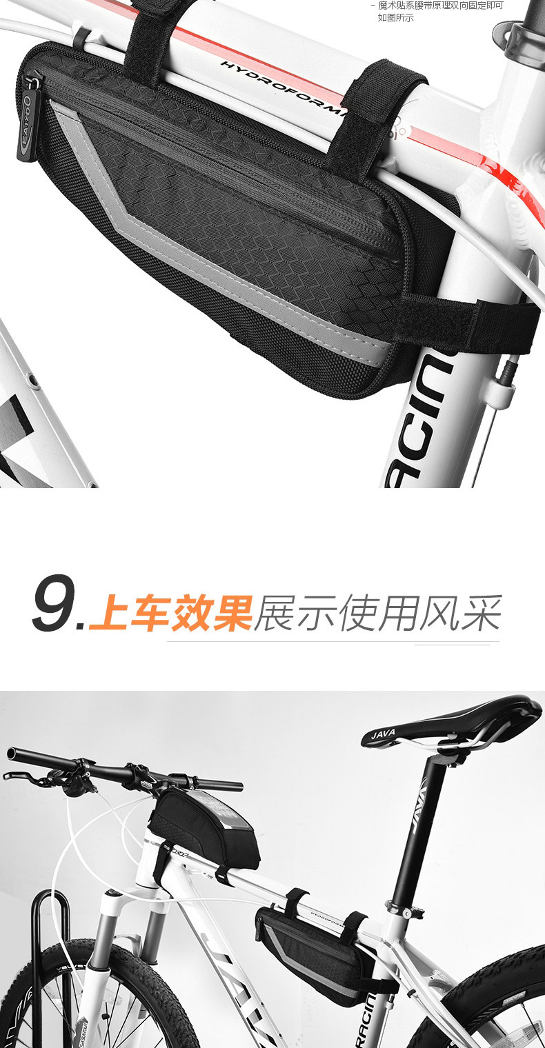 Sacoche pour vélo mixte EASYDO - Ref 2214933 Image 17