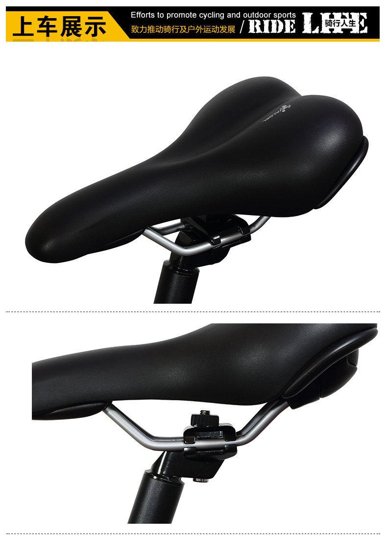 Selle de vélo Mountain Bike SELLE ROYAL - Ref 2345988 Image 44