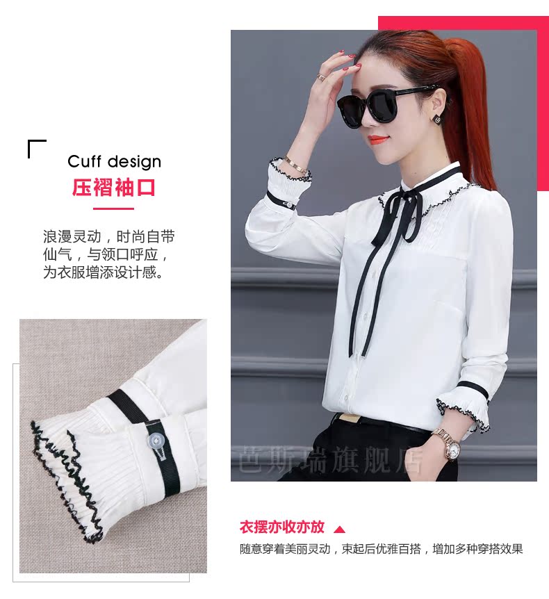 Áo dài tay đứng cổ áo sơ mi trắng nữ 2018 xuân mới ngọt ngào nơ voan siêu cổ tích với áo sơ mi khí chất áo voan hoa