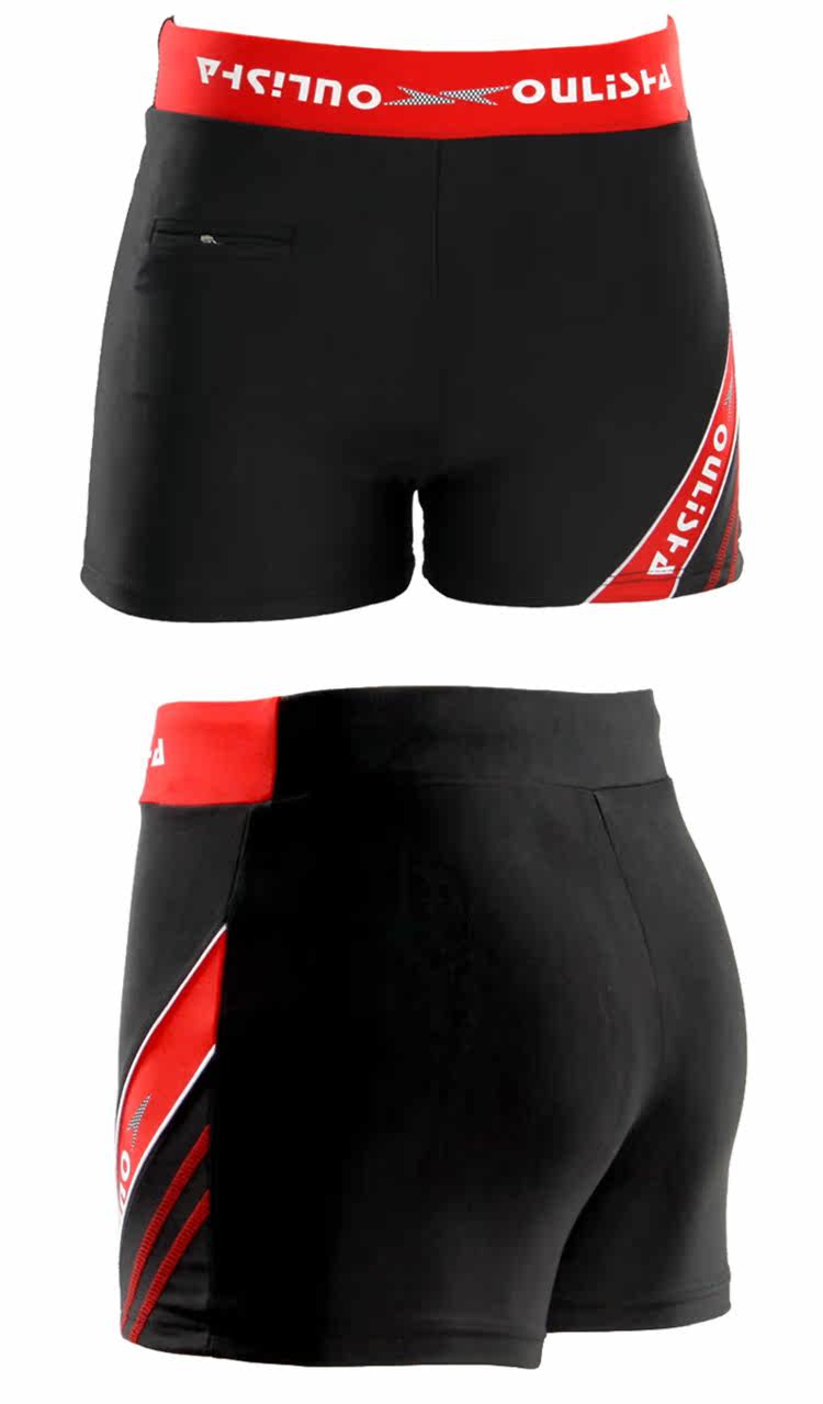 Maillot de bain homme - Ref 2505490 Image 6