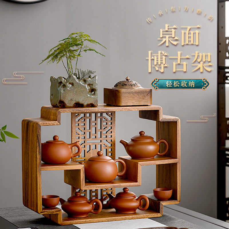 tea set rackk online shopping knowledge and exquisite pictures display ...