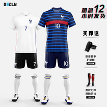 2021 Euro Cup France team jersey Mbappe 10 football suit suit Mens summer match football training uniform
