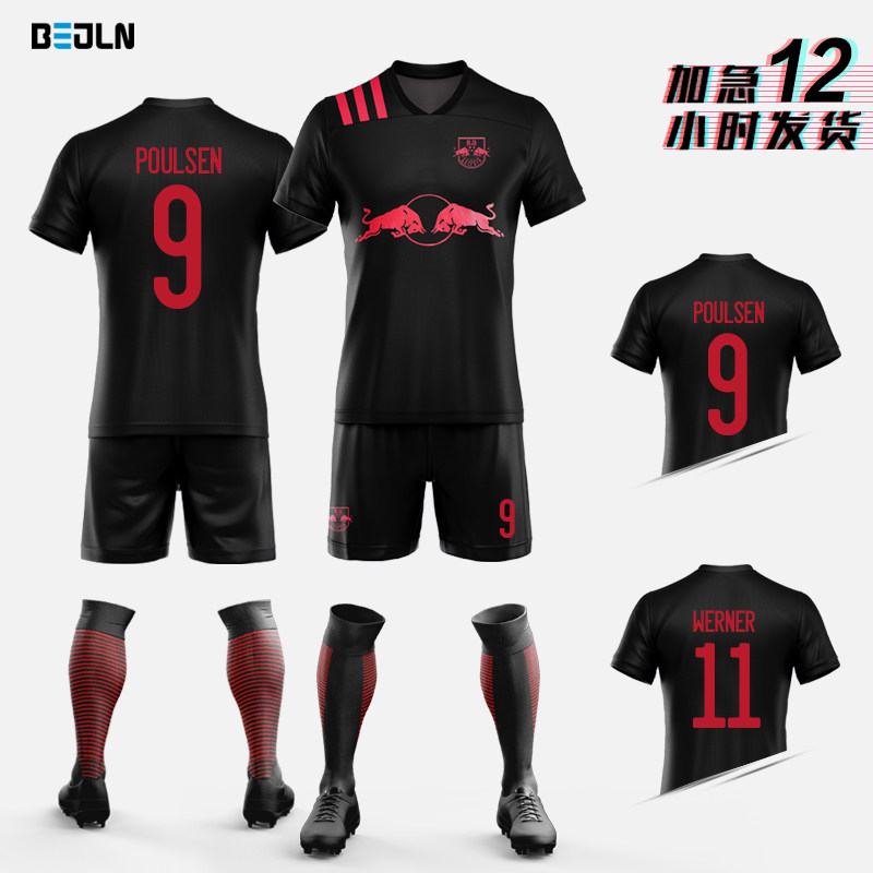 Leipzig Red Bull Jersey Football Suit Men's Short Sleeve Adult Sports Competition Training Personality Customized Football Clothes