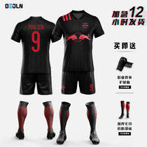 Leipzig Red Bull jersey Football suit suit mens short-sleeved adult sports competition training personalized custom football shirt
