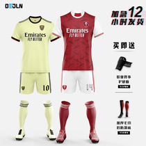 Arsenal shirt Away childrens football suit suit Mens football shirt Team uniform custom match training suit Summer