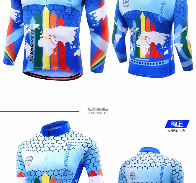 Tenue de cyclisme mixte DINGXING - Ref 2214629 Image 12