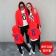 Quần áo mùa thu cho cha mẹ và con mới 2018 một gia đình gồm ba bộ quần áo mùa đông đầy đủ ở nhà áo khoác thể thao cho bé mẫu giáo
