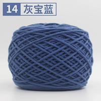 14 серого синего инструмента дозировки шарфа+кожаный стандарт