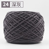 24 deep gray