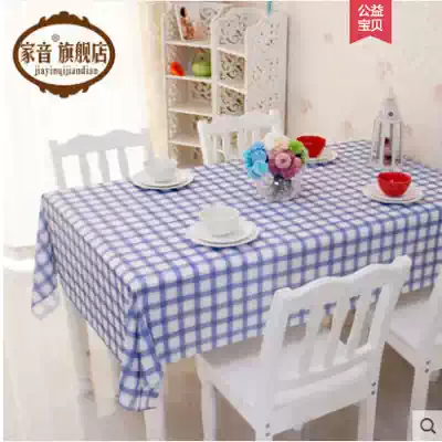 Home music Scottish Plaid tablecloth waterproof and oil-proof disposable tablecloth tea table cloth PVC tablecloth plastic table flag