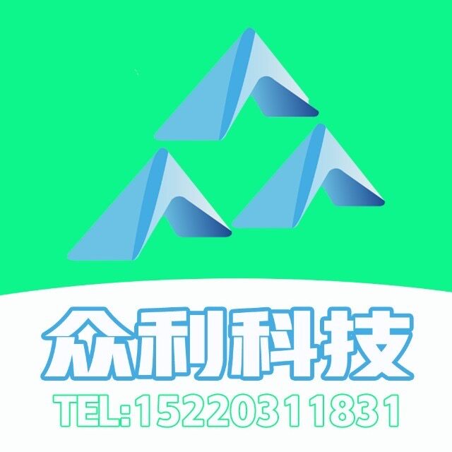 众利科技