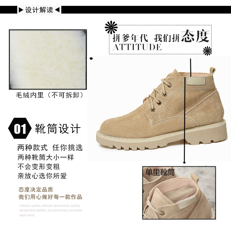 Bottes mi-saison femme OTHER en Caoutchouc - Ref 3250353 Image 11