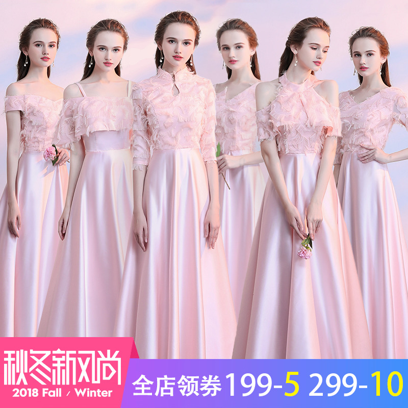 Robe de soirée      conventionnel - Ref 3213374 Image 1