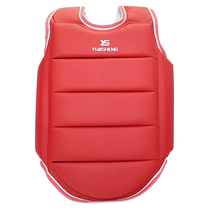 Adult and childrens boxing chest protector Muay Thai Sanda karate taekwondo thickened protective gear competition protective training vest