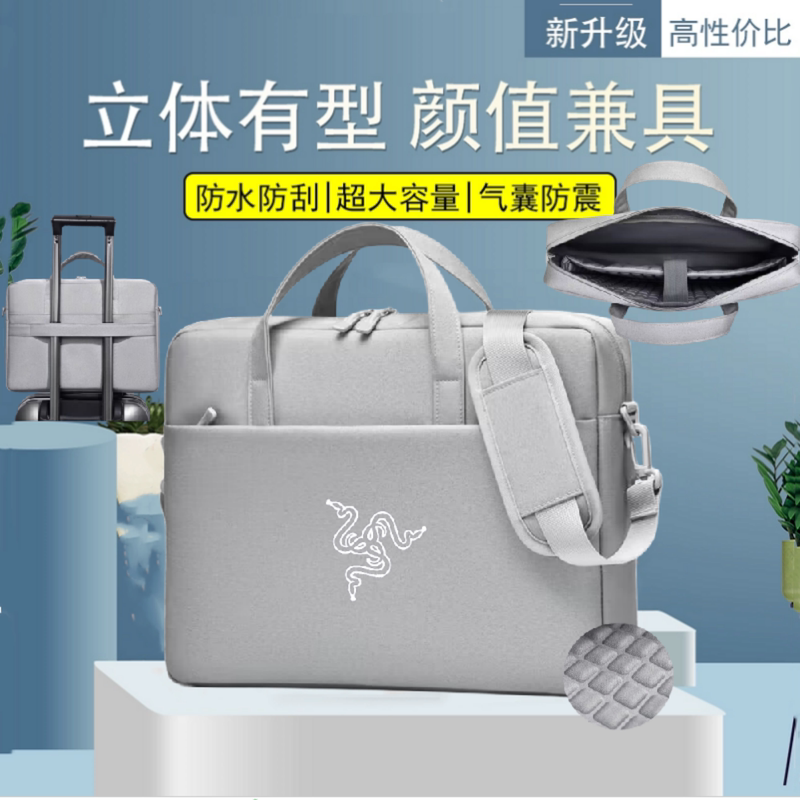 Suitable for Razer Blade 16/15/14 Laptop Bag 16inch Gaming Laptop Blade 17/18 Large Capacity Airbag Shockproof 18inch Tote Bag Waterproof Unisex Shoulder Bag 14inch Suitable for Razer Blade 16/15/14 Laptop Bag 16inch Gaming Laptop Blade 17/18 Large Capacity Airbag Shockproof 18inch Tote Bag Waterproof Unisex Shoulder Bag 14inch