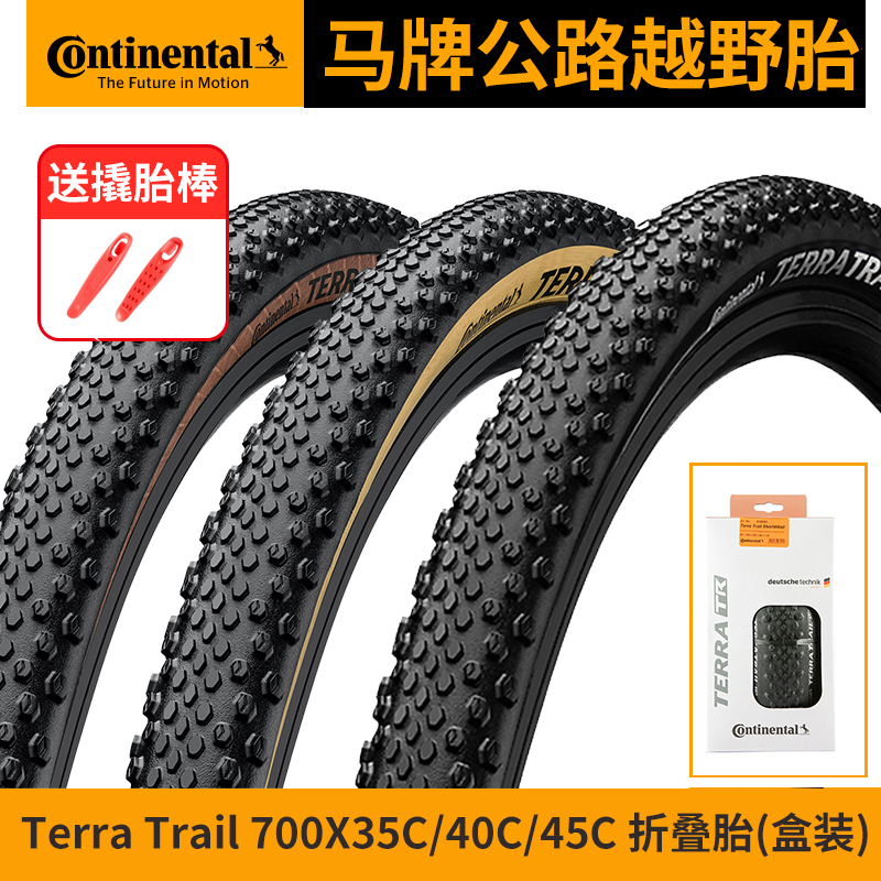 Continental Road Bike Tire for Off-Road Riding, Terra Trail Puncture-Resistant Foldable Gravel Bike Tire 700