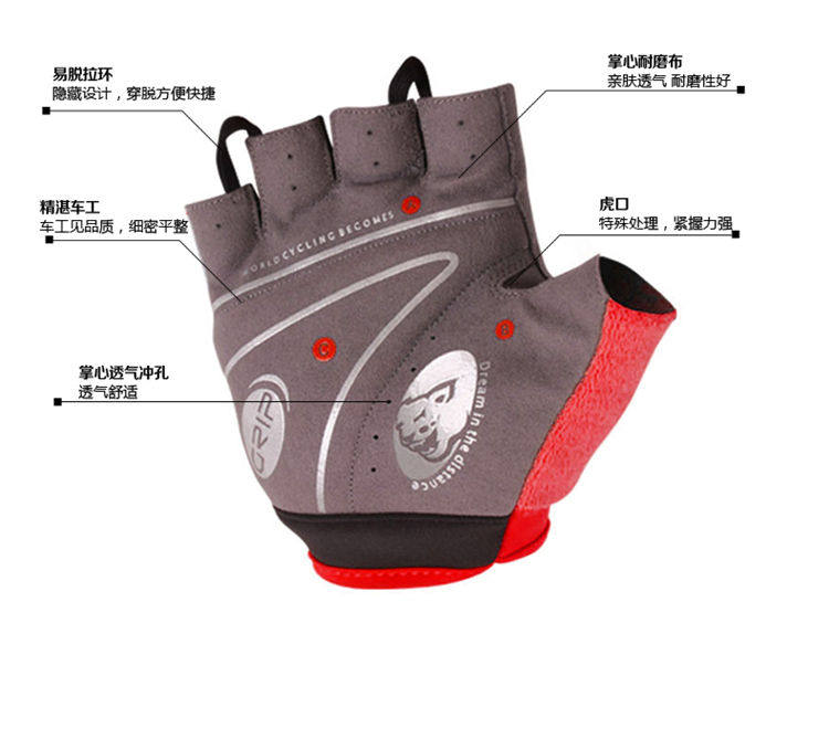 Gants pour vélo mixte SPAKCT - Ref 2245278 Image 14