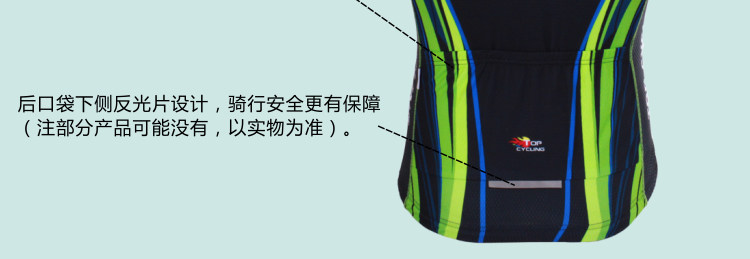 Tenue de cyclisme mixte TOP CYCLING - Ref 2229724 Image 23