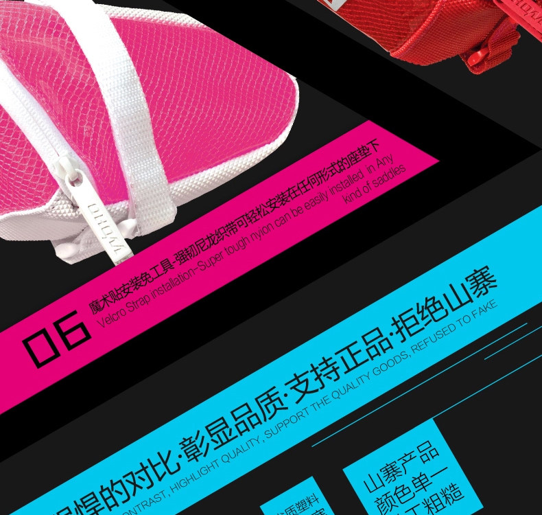 Sacoche pour vélo mixte WOHO - Ref 2232397 Image 22