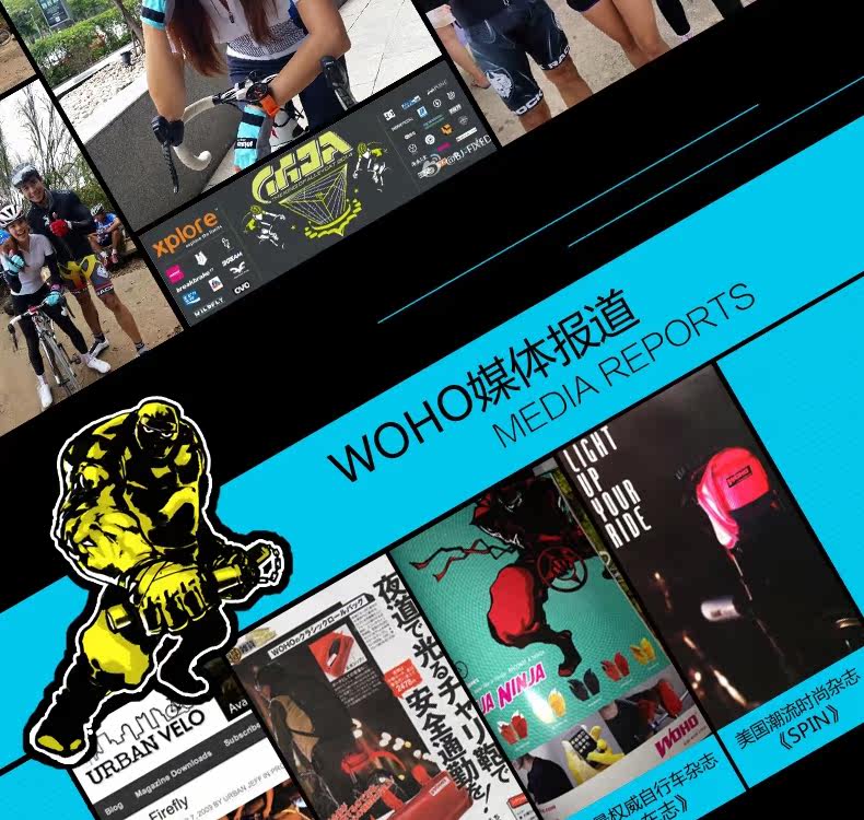 Sacoche pour vélo mixte WOHO - Ref 2232397 Image 28