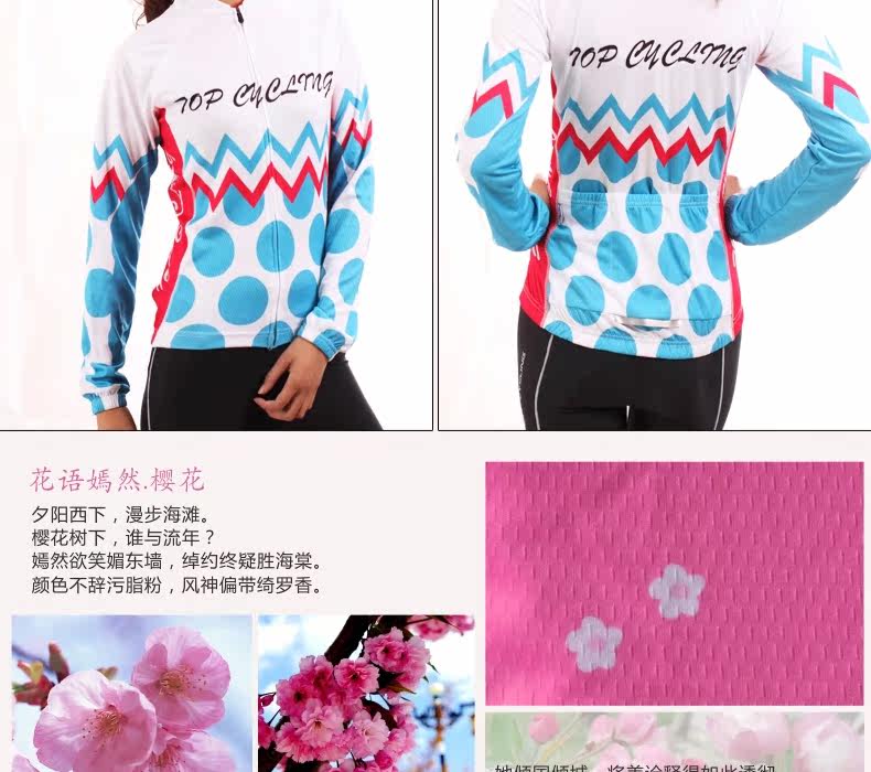 Tenue de cyclisme femme TOP CYCLING - Ref 2229722 Image 39