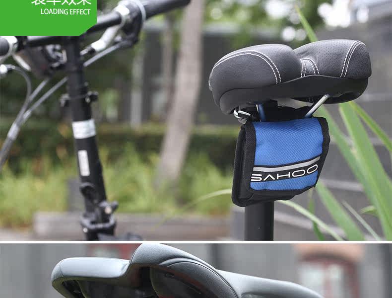 Outils pour vélo ROSWHEEL - Ref 2276595 Image 10