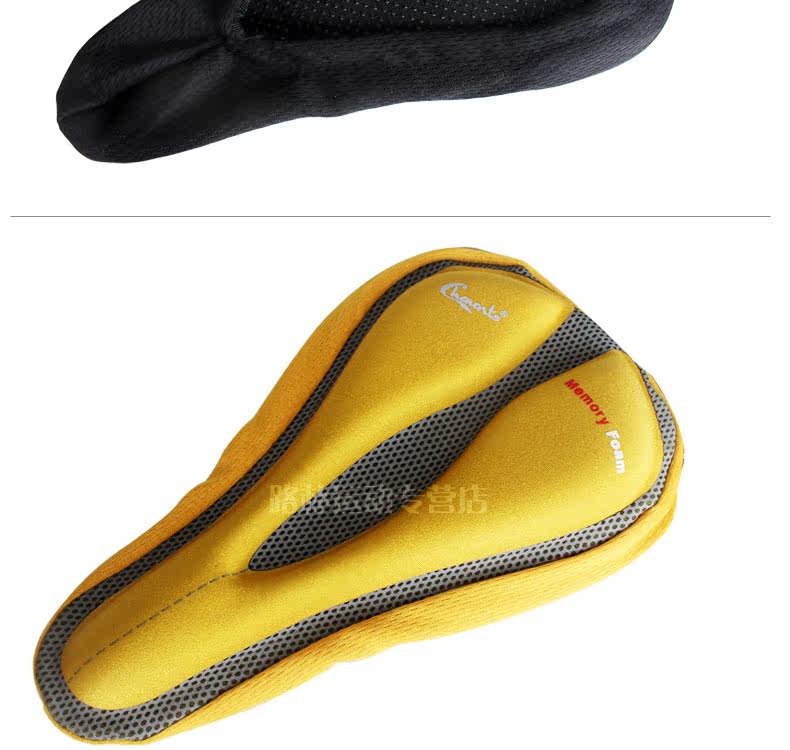 Selle de vélo Mountain Bike CHAUNTS - Ref 2343758 Image 15