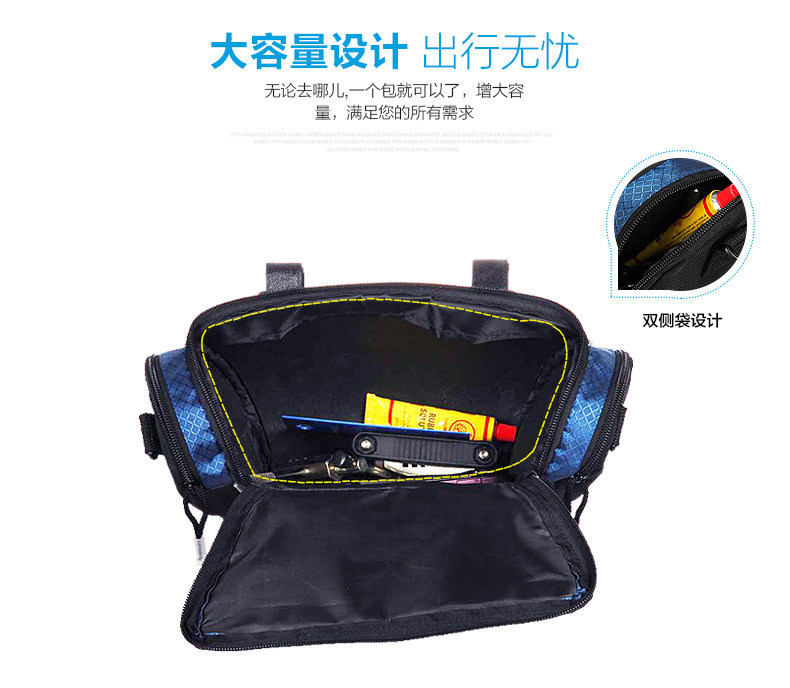 велосипедная сумка Музыка Хен велосипед, прежде чем фургон поставили фургон пакете дорога MTB кросс Паньер велосипед мешок автомобиль перед мешок Roswheel